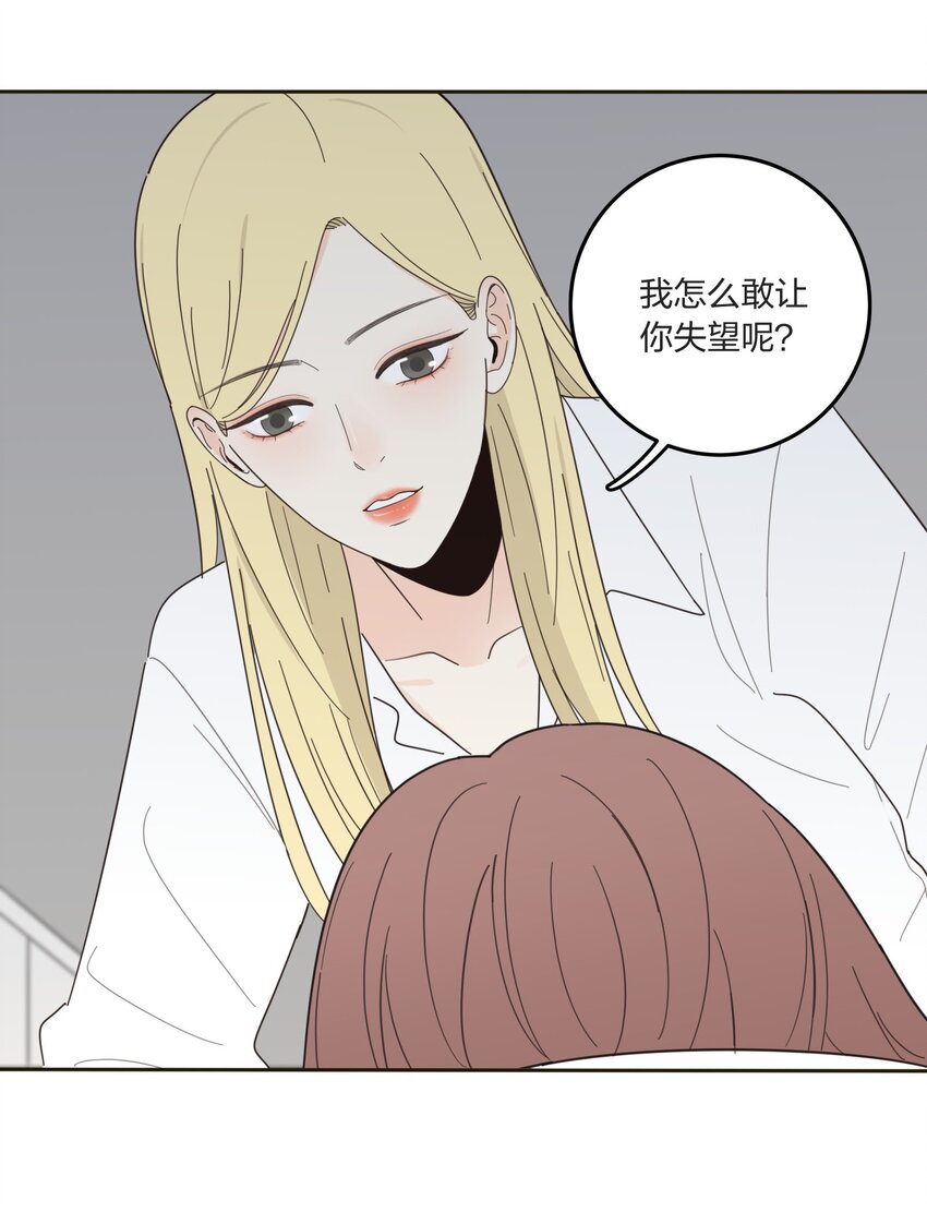 014 吸引与抵抗8