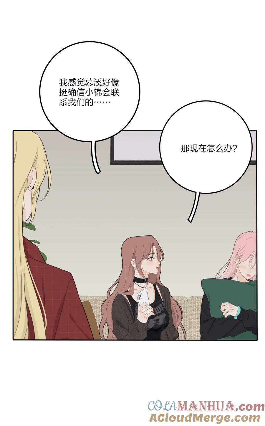 158 见或不见27