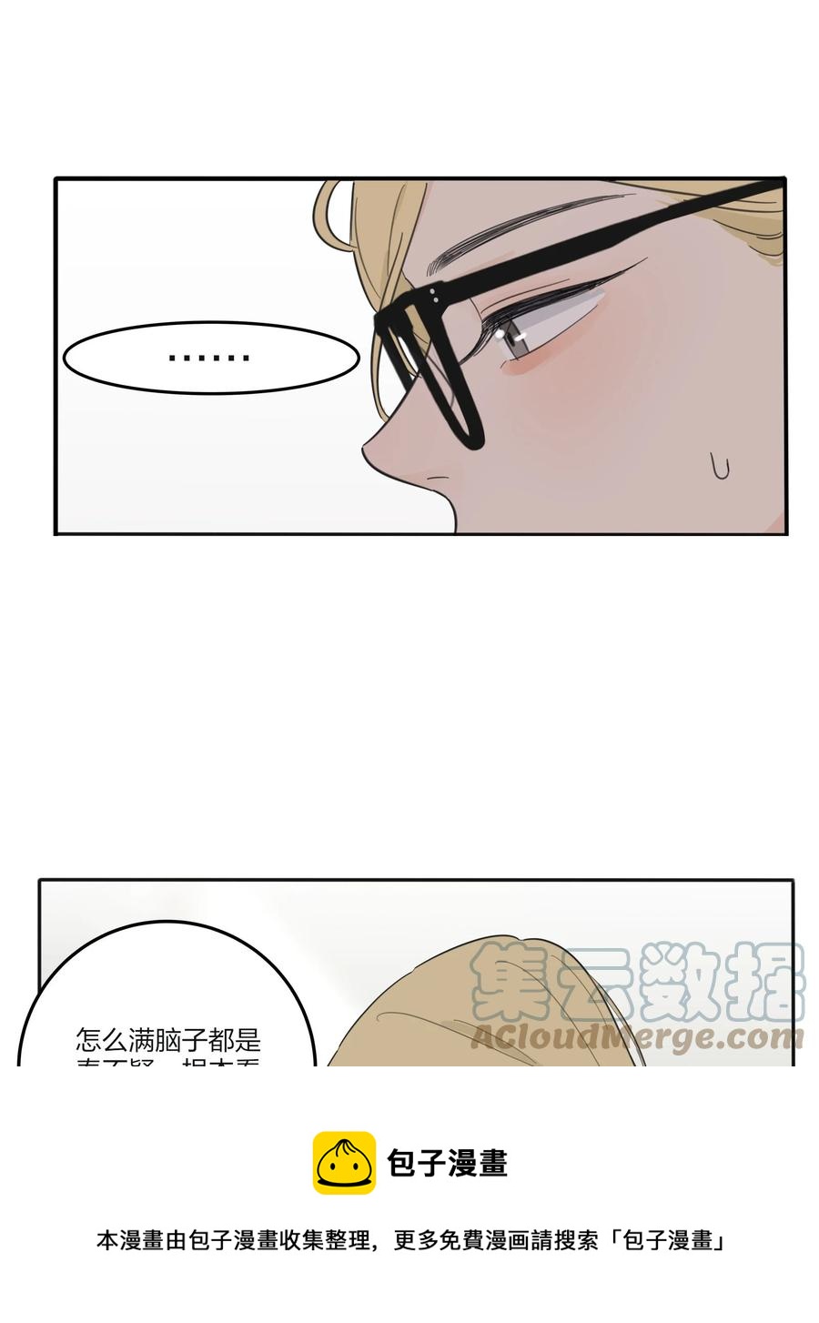 113 原来你是这种姐姐32