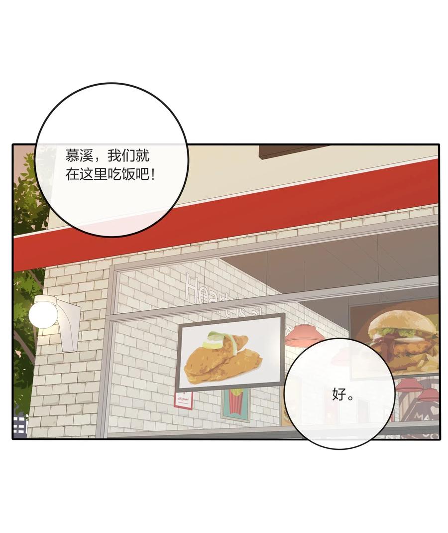 049 微醺5