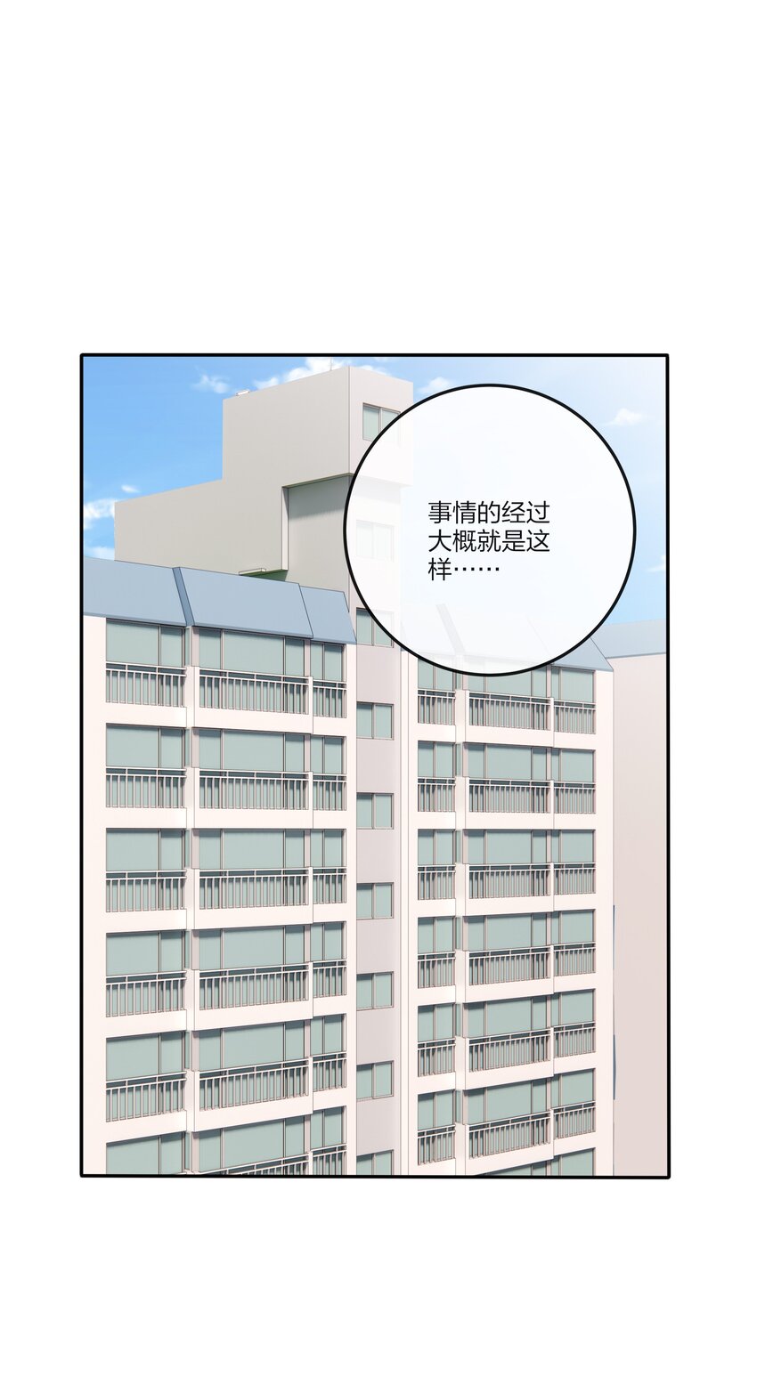 125 饶了我吧20