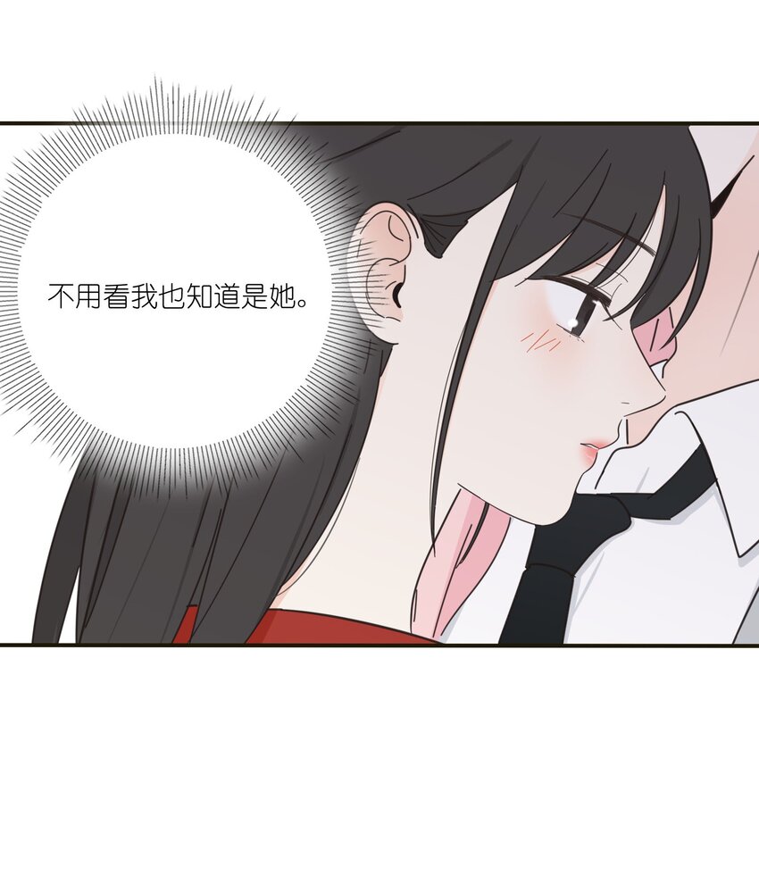 009 故意23