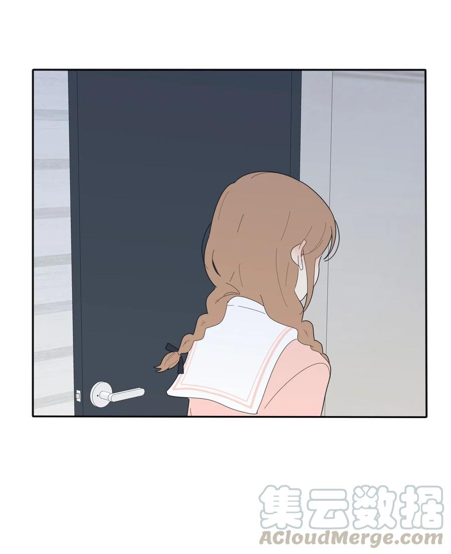 074 普通朋友42