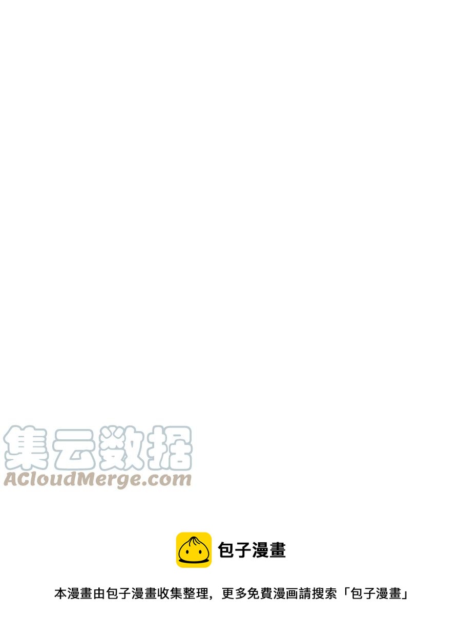 107 奇迹36