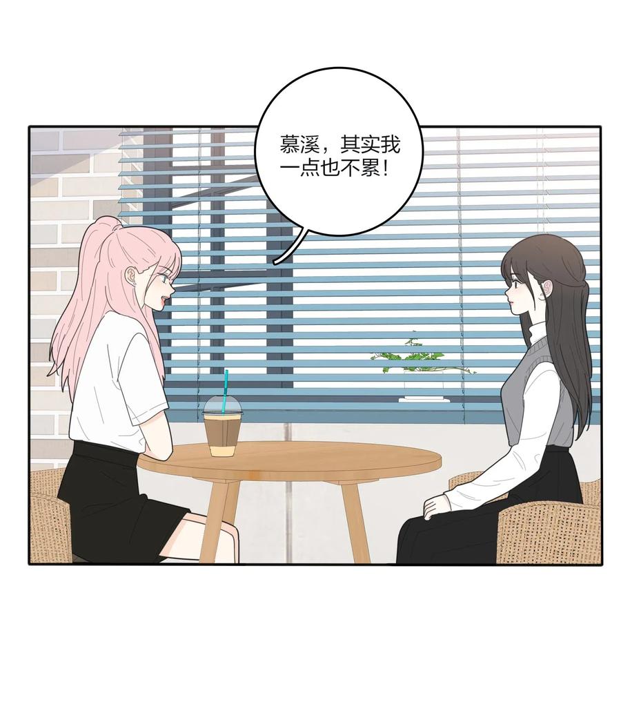 065 最后的温柔16