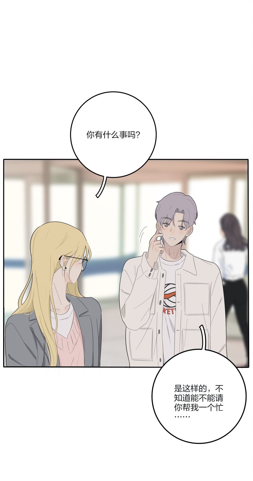 139 爆裂无声46