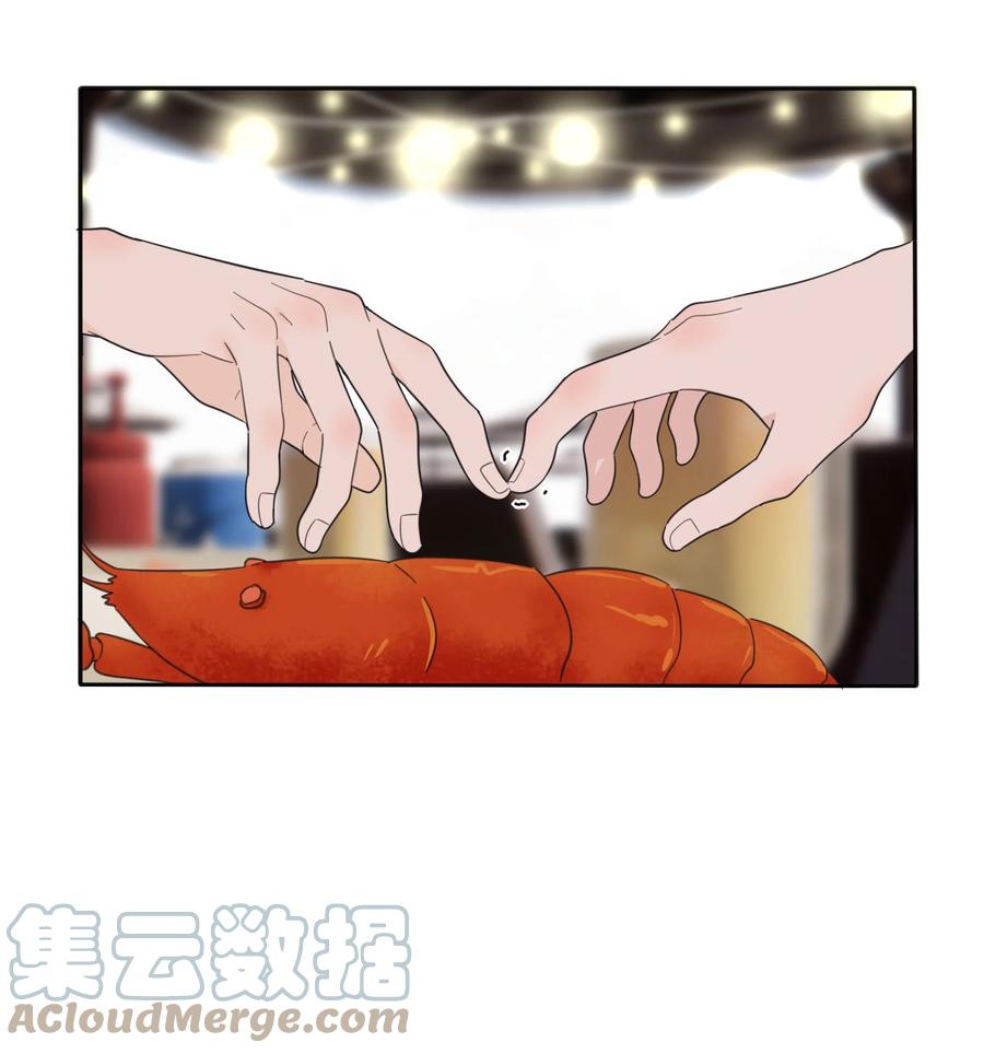 099 追光6