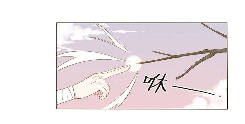 002 仙女也是要吃饭的46