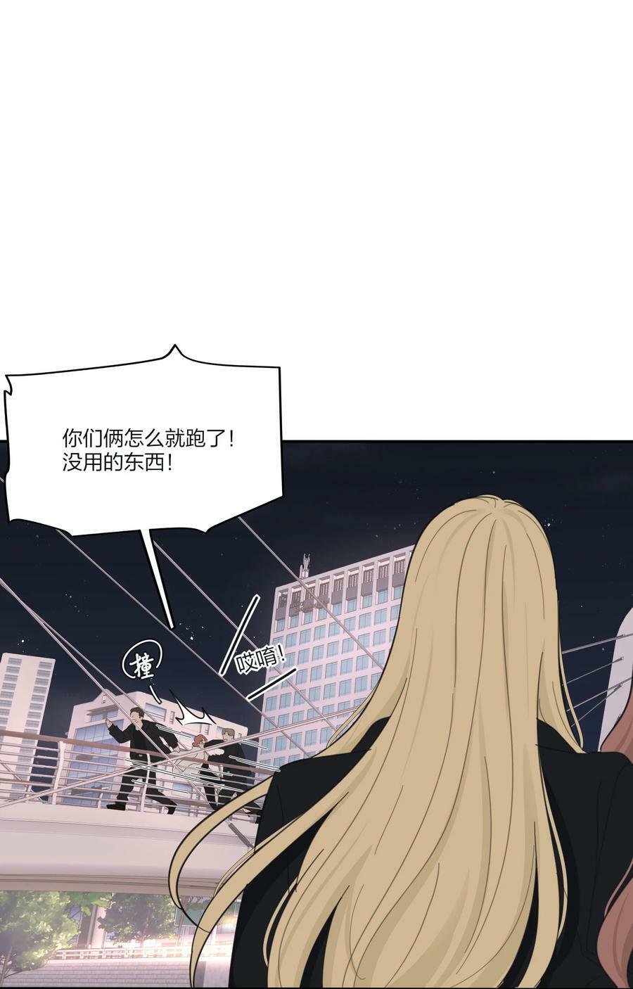 160 我是谁23
