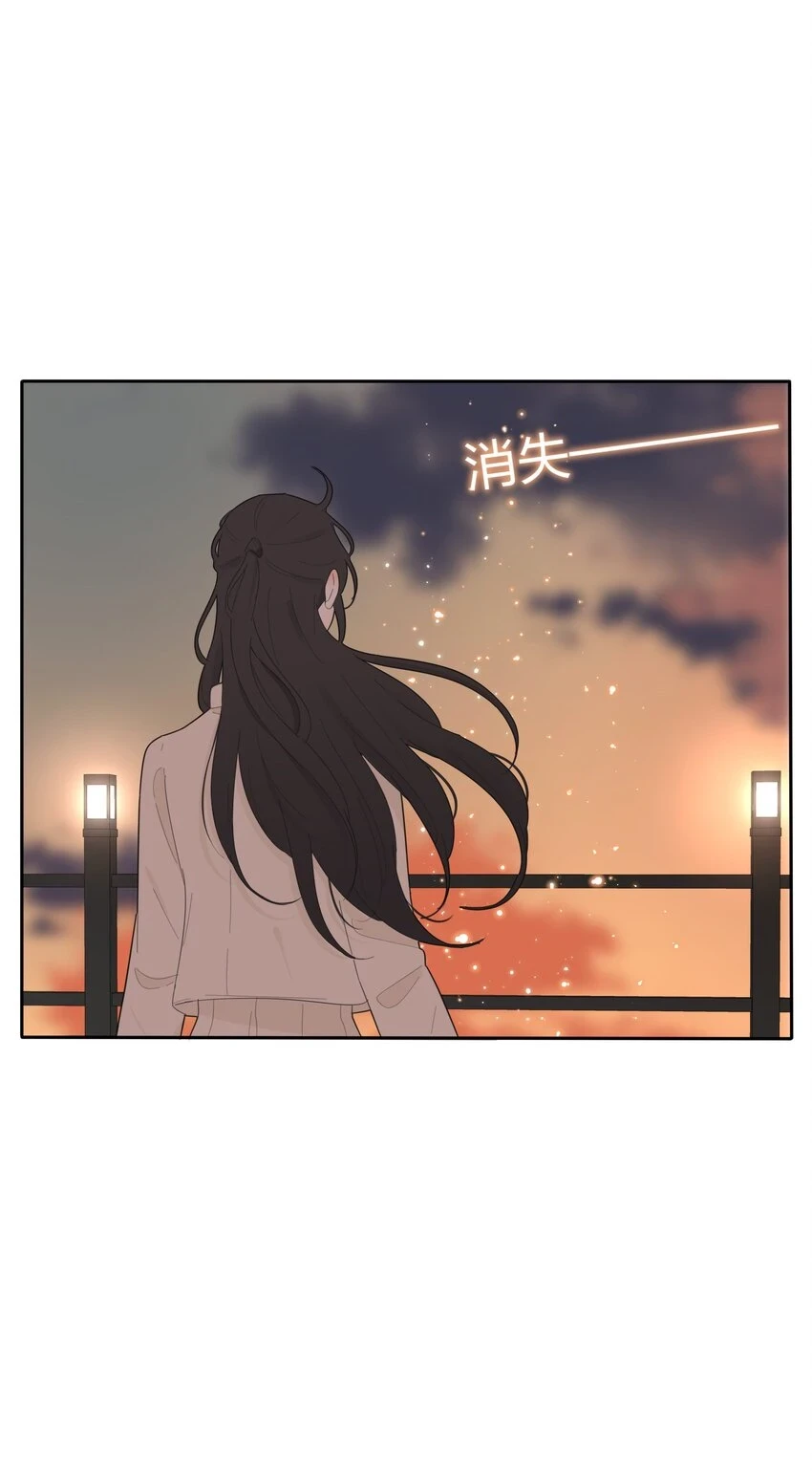146 欺负人的奥义19