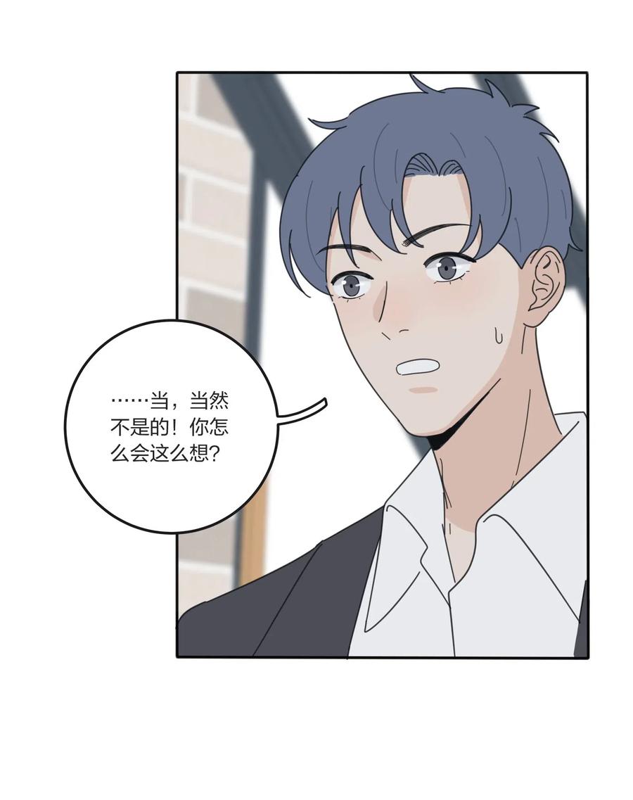 054 小气15