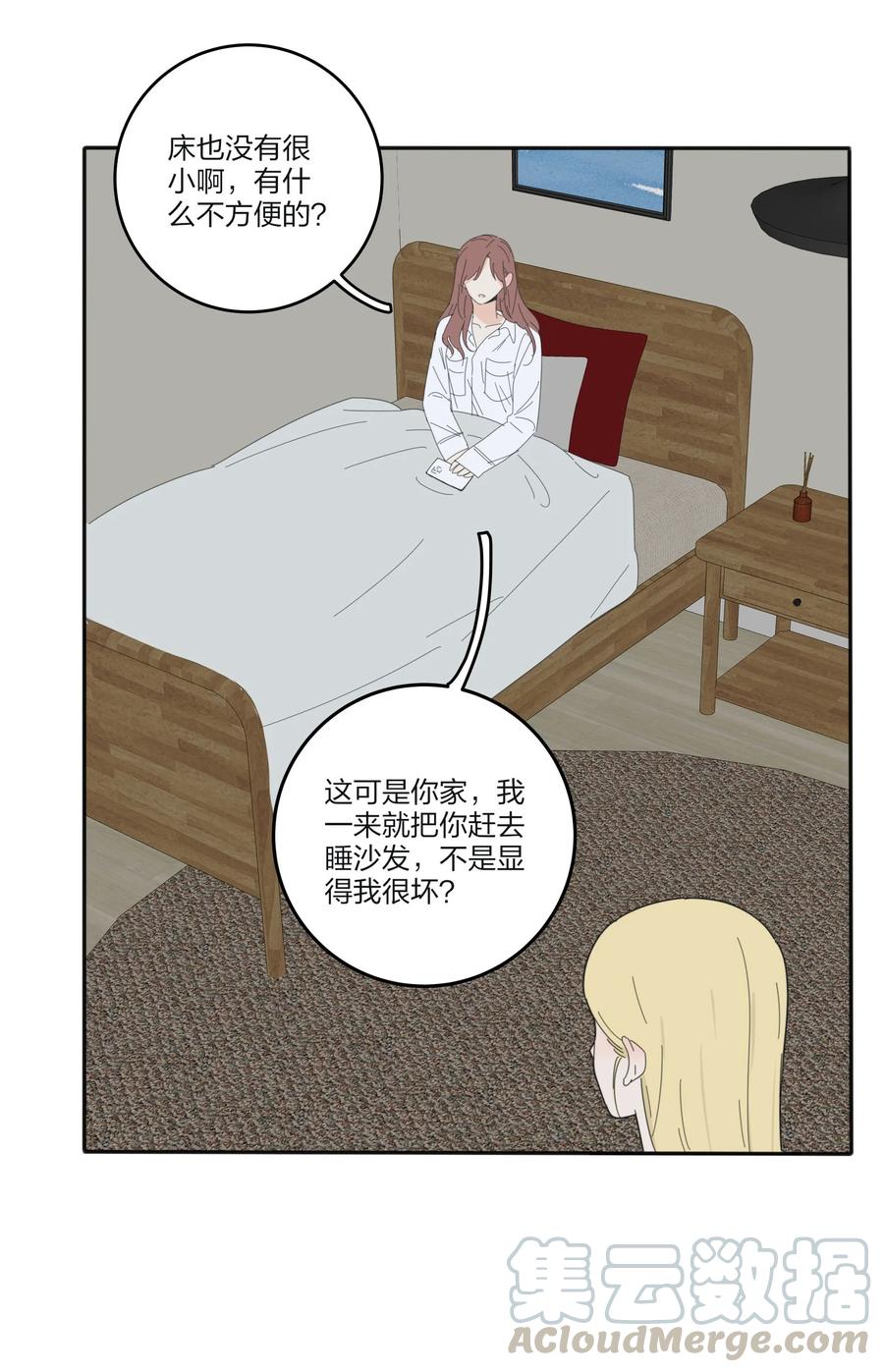 082 诱惑时间45