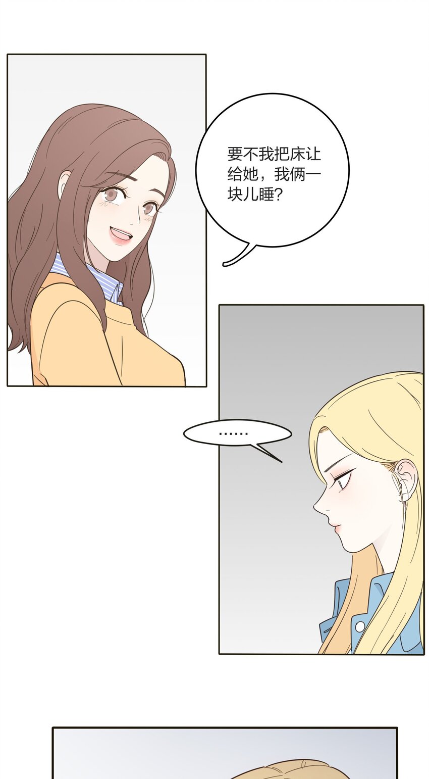 005 预谋20