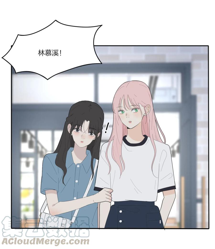 075 所谓正常30