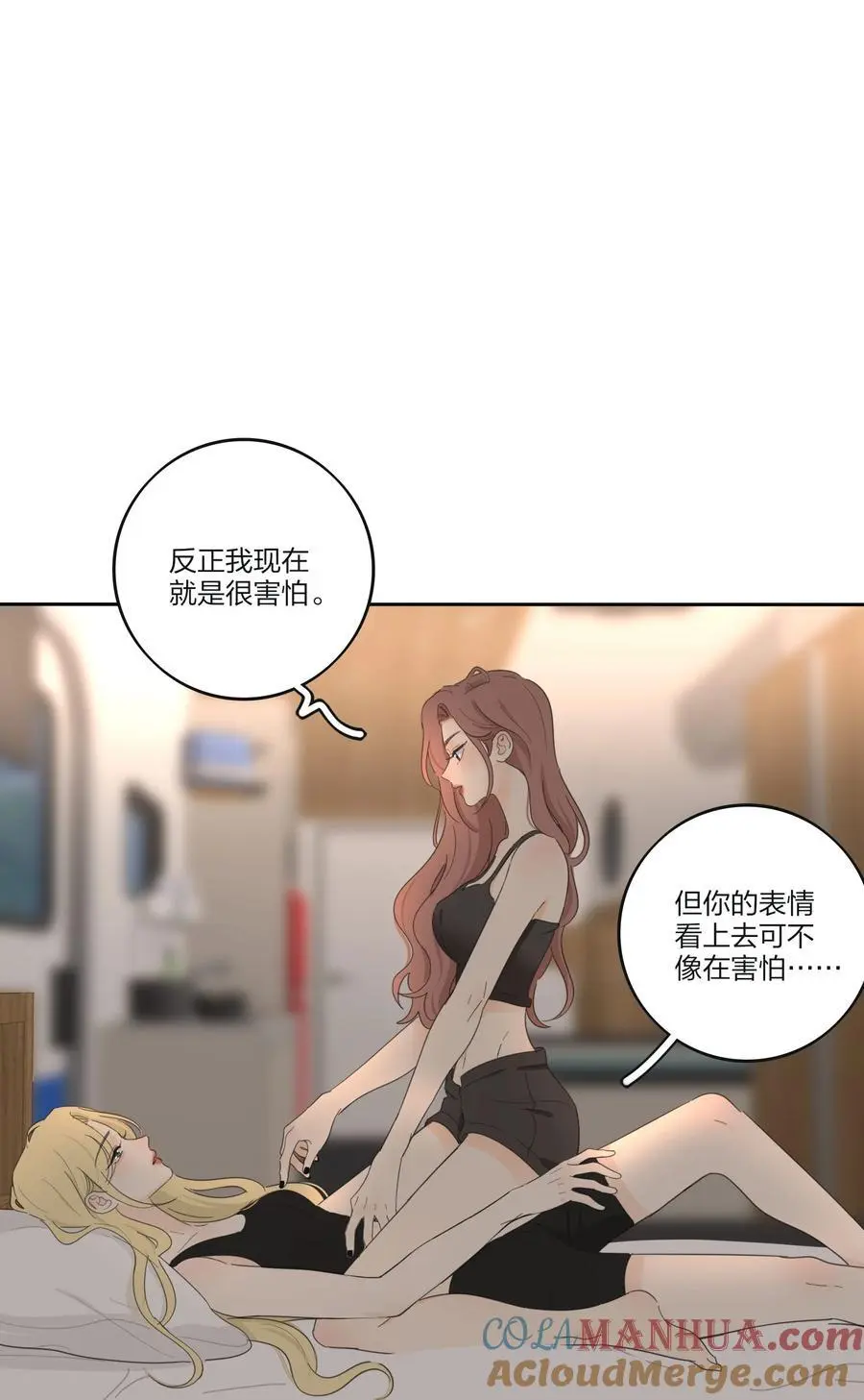 185 美味一刻15
