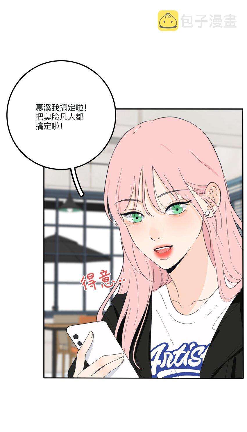 138 我想你回来31