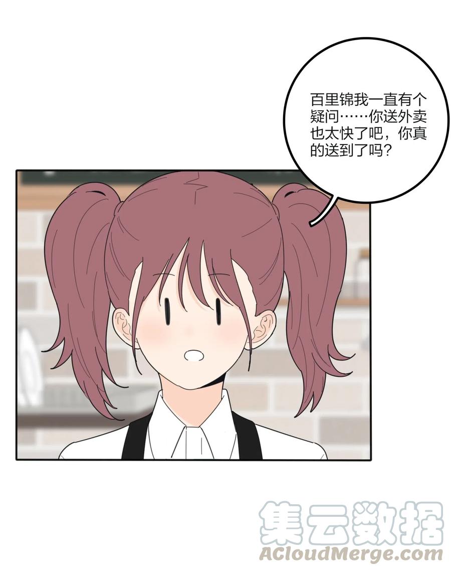 065 最后的温柔9