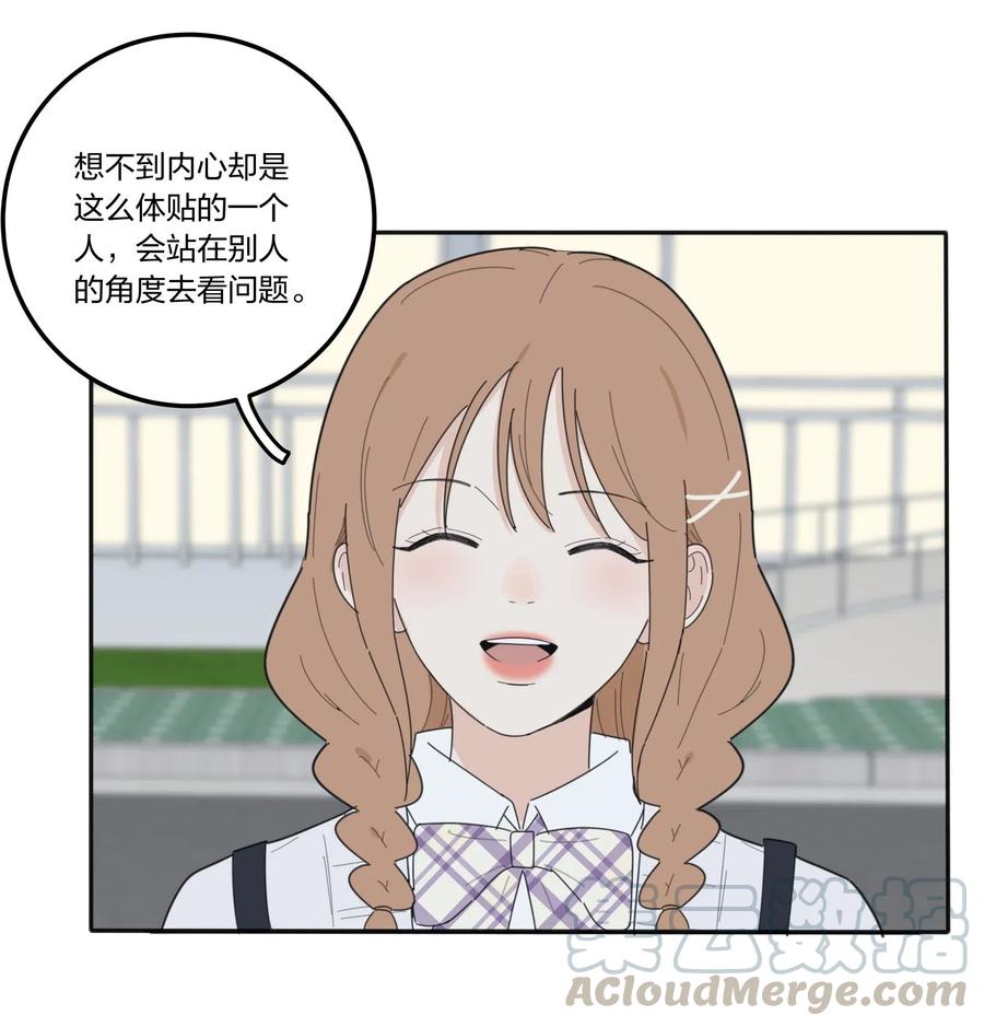 059 暗流涌动9