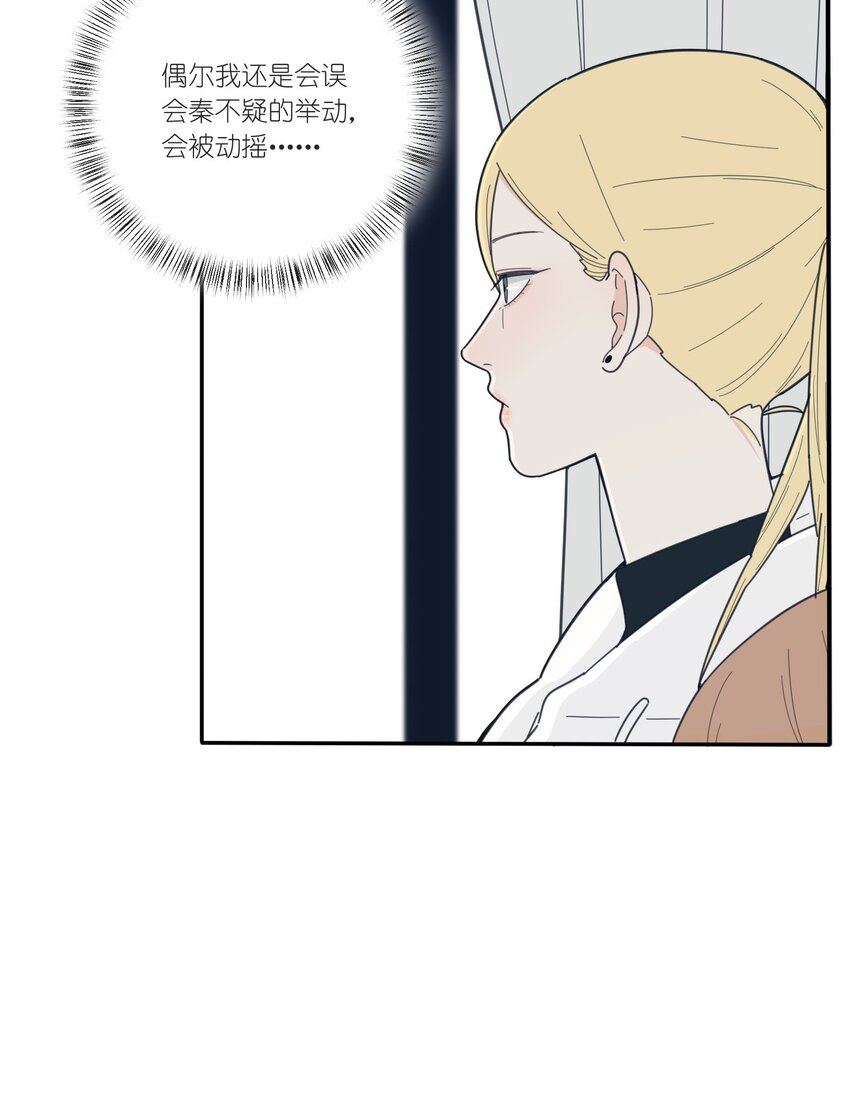 038 妹妹26