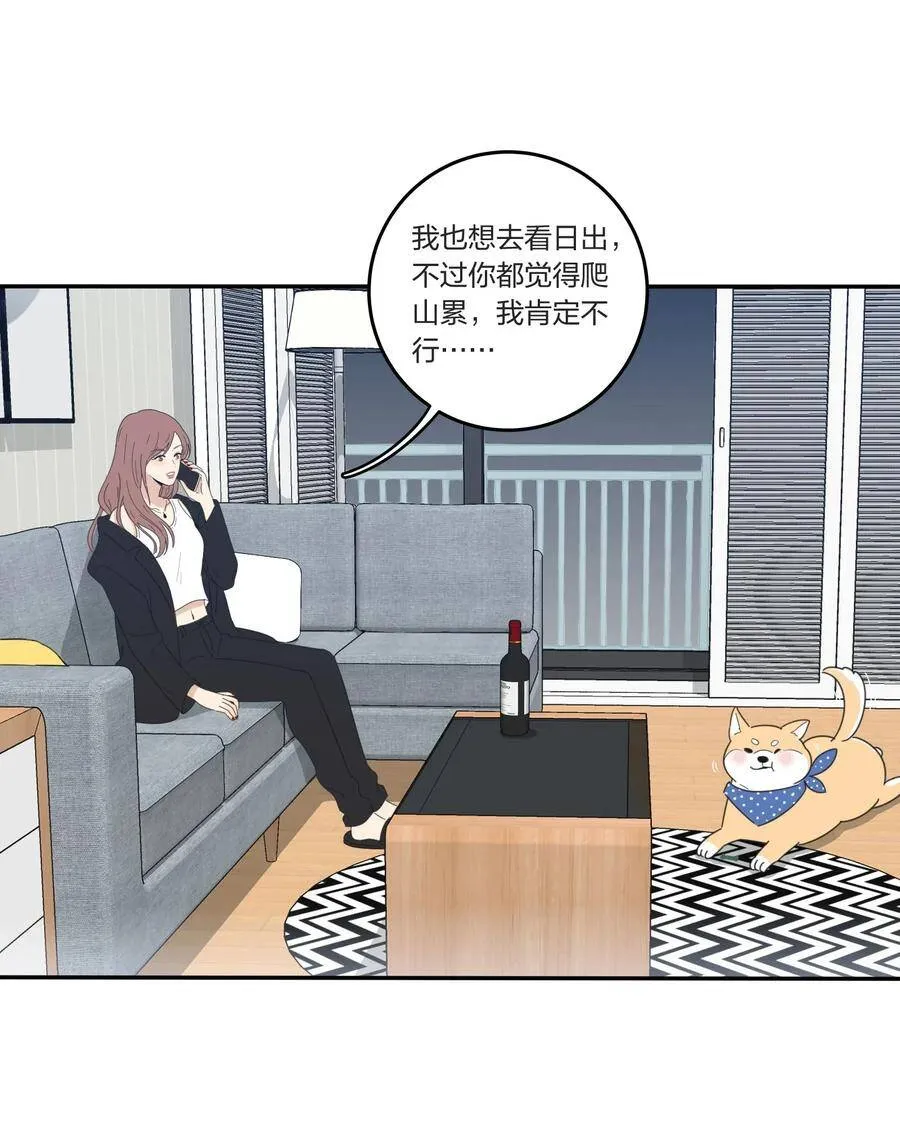 043 修罗20