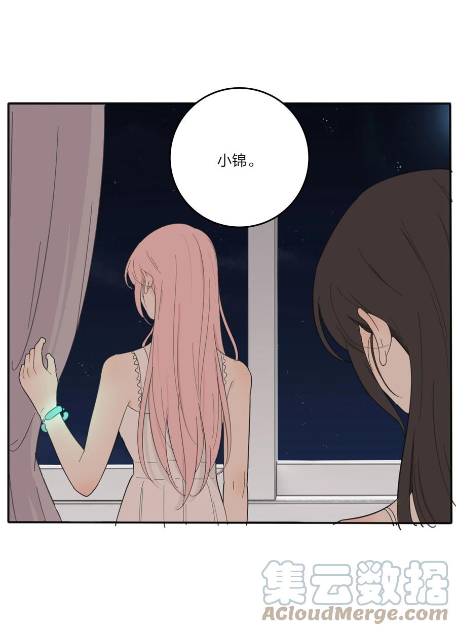 103 我愿意20
