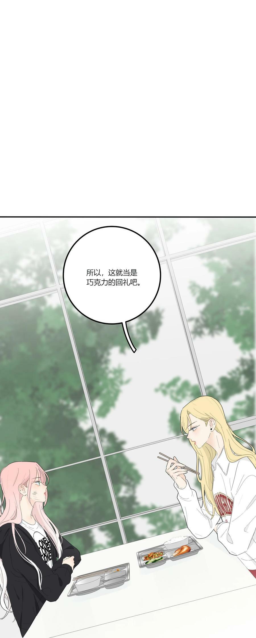 155 回礼41