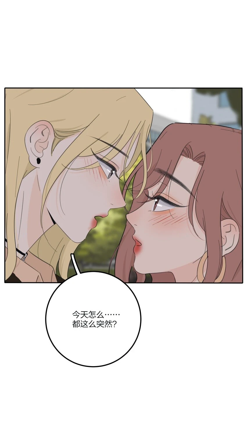 148 看穿20