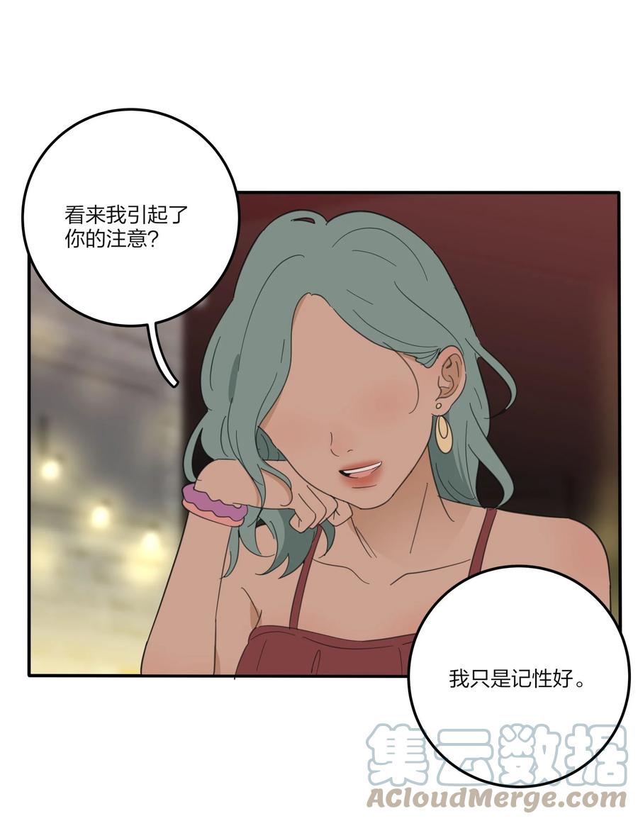 093 霸王硬上弓24