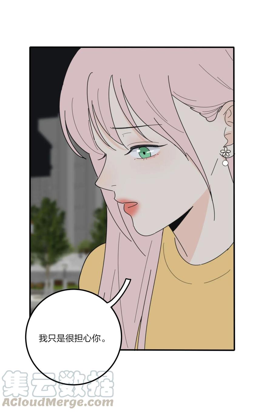 061 溪与海40