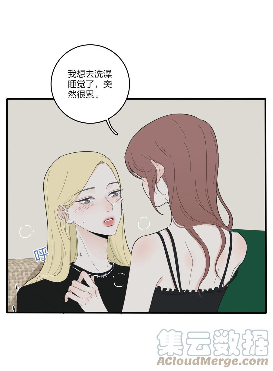 091 她的笑容20