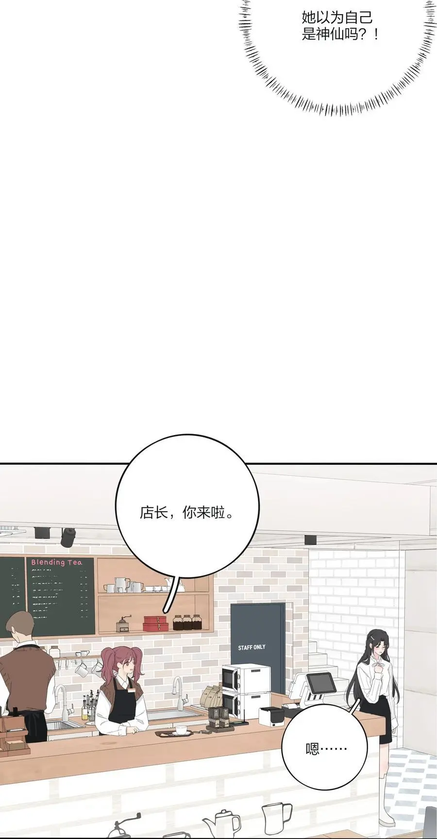 175 各执一词11