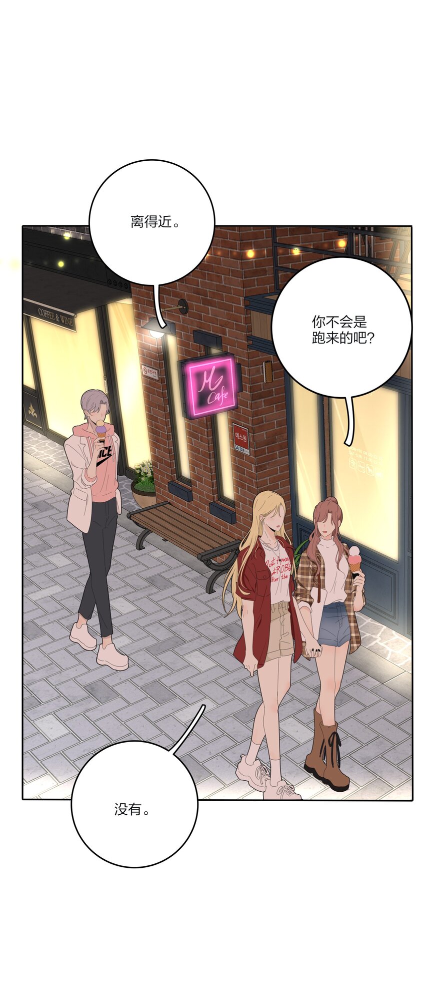 129 这样也乖吗（内含周边抽奖）22