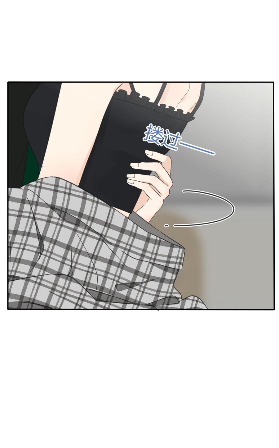 091 她的笑容7