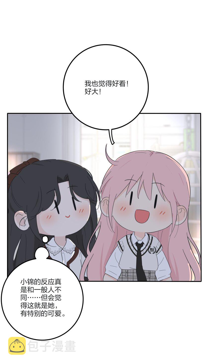 142 今晚月色真美啊29