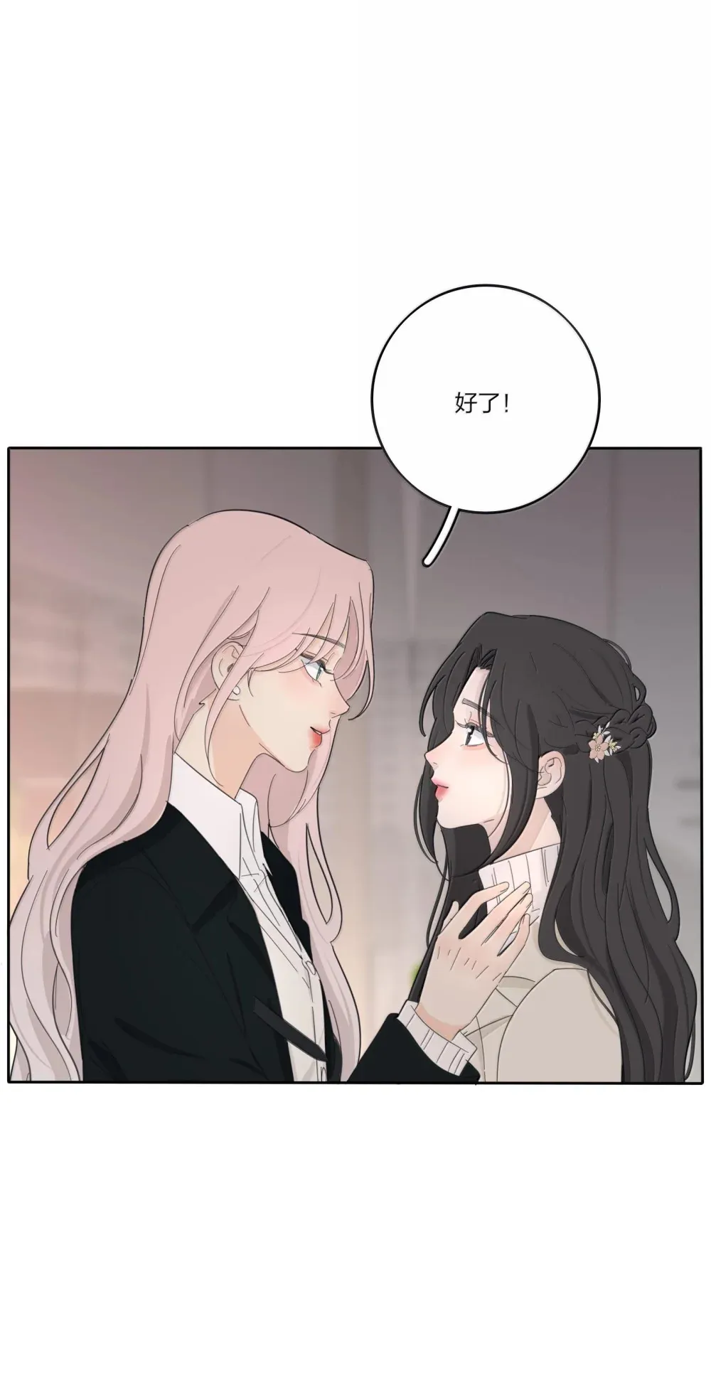 197 更贴近的两颗心31