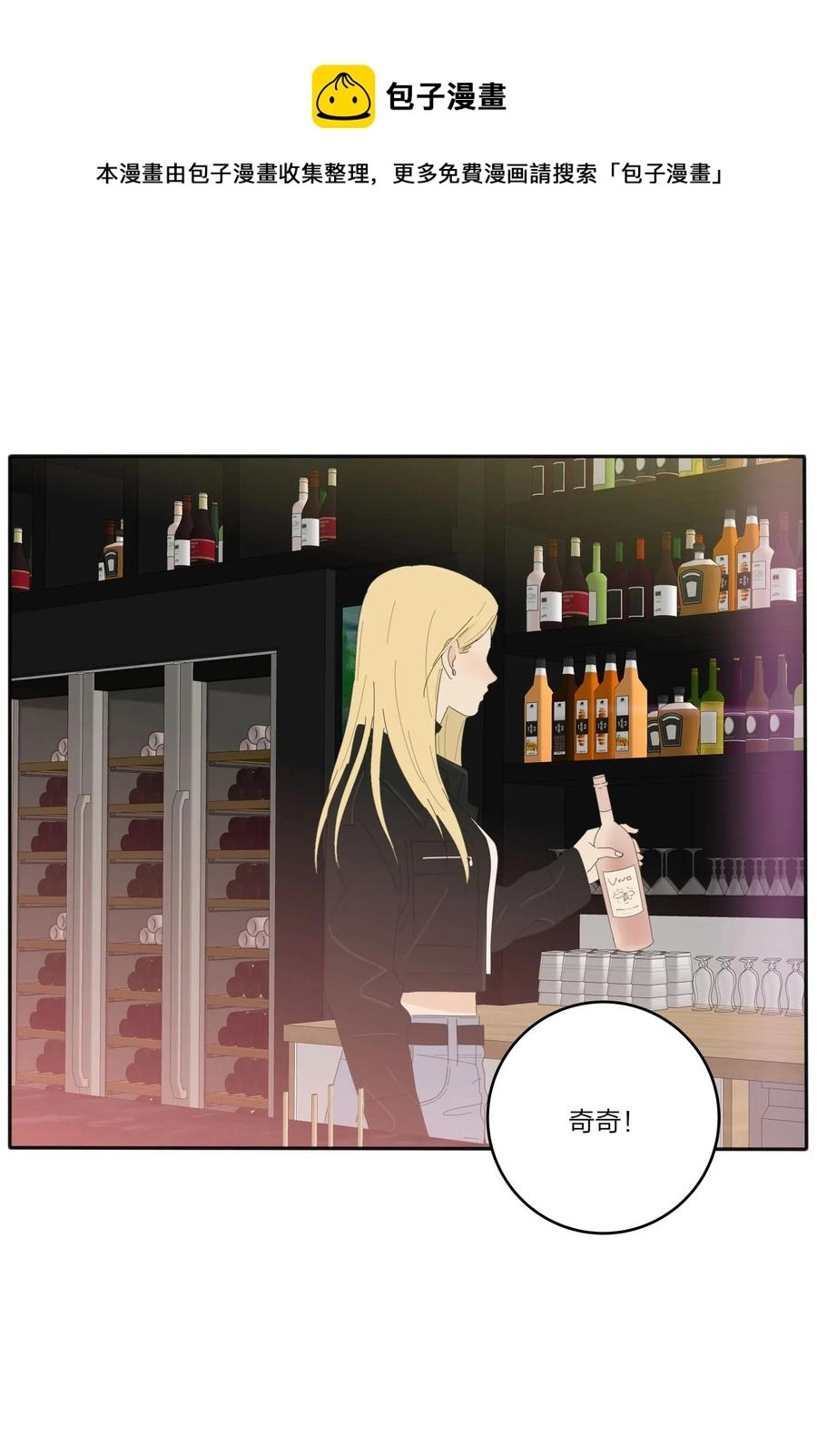 069 狭路相逢34