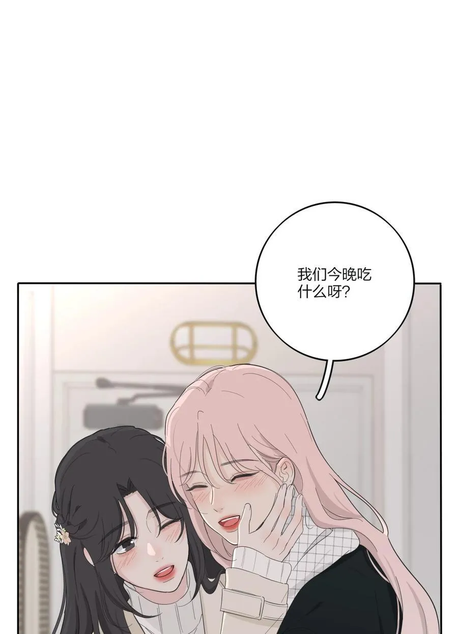193 逆反17