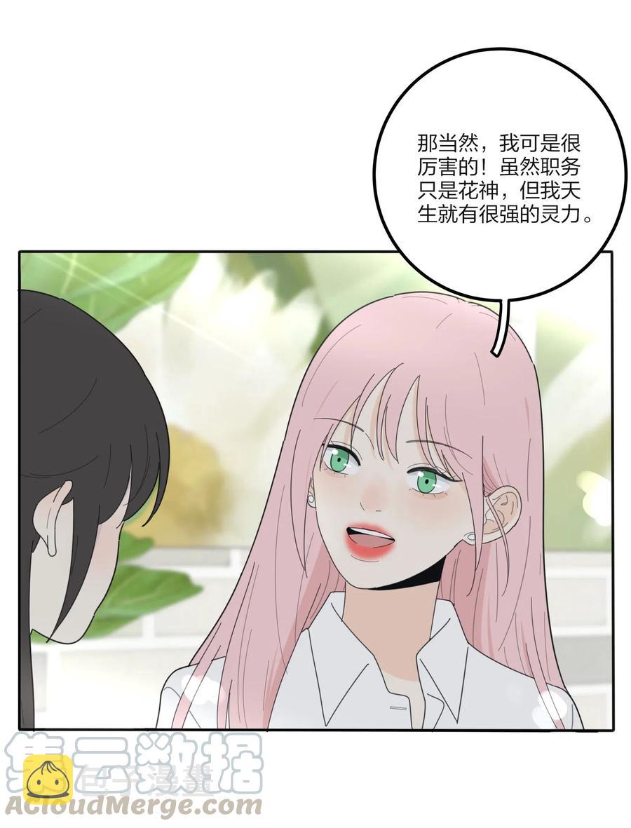 069 狭路相逢3