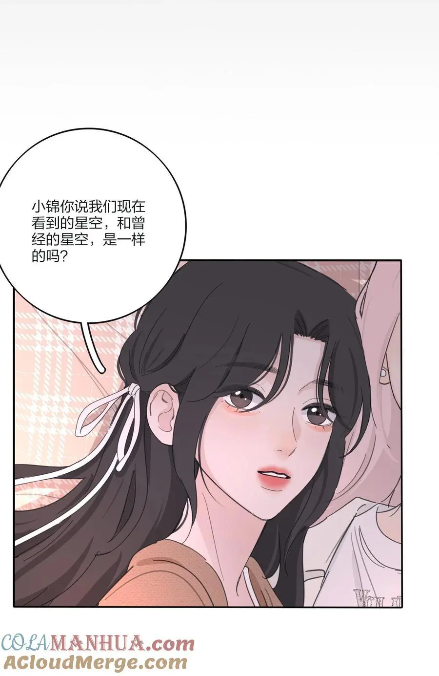 183 心动12