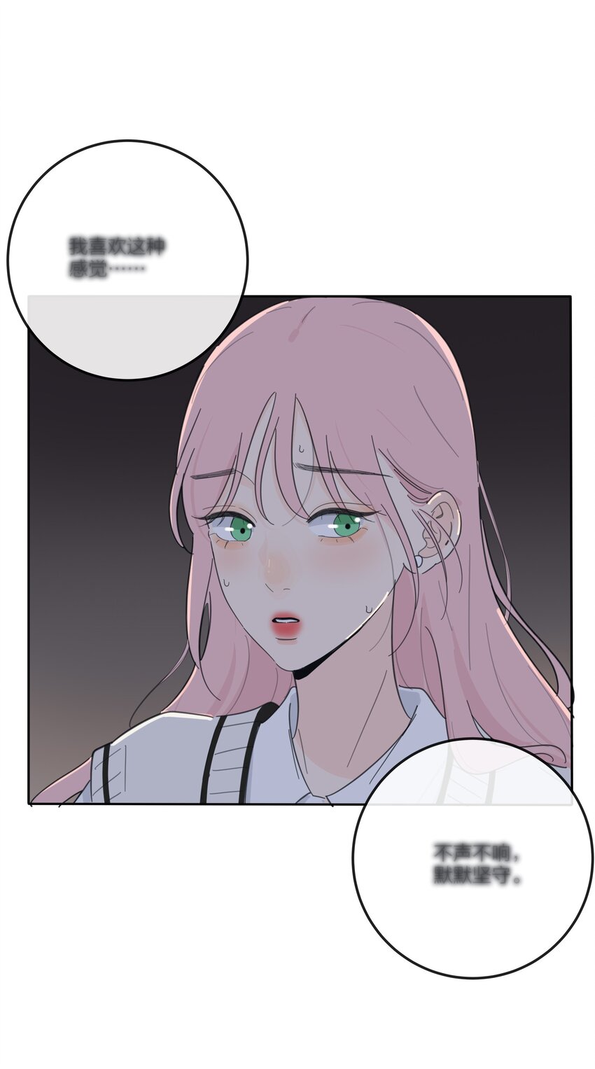 142 今晚月色真美啊36