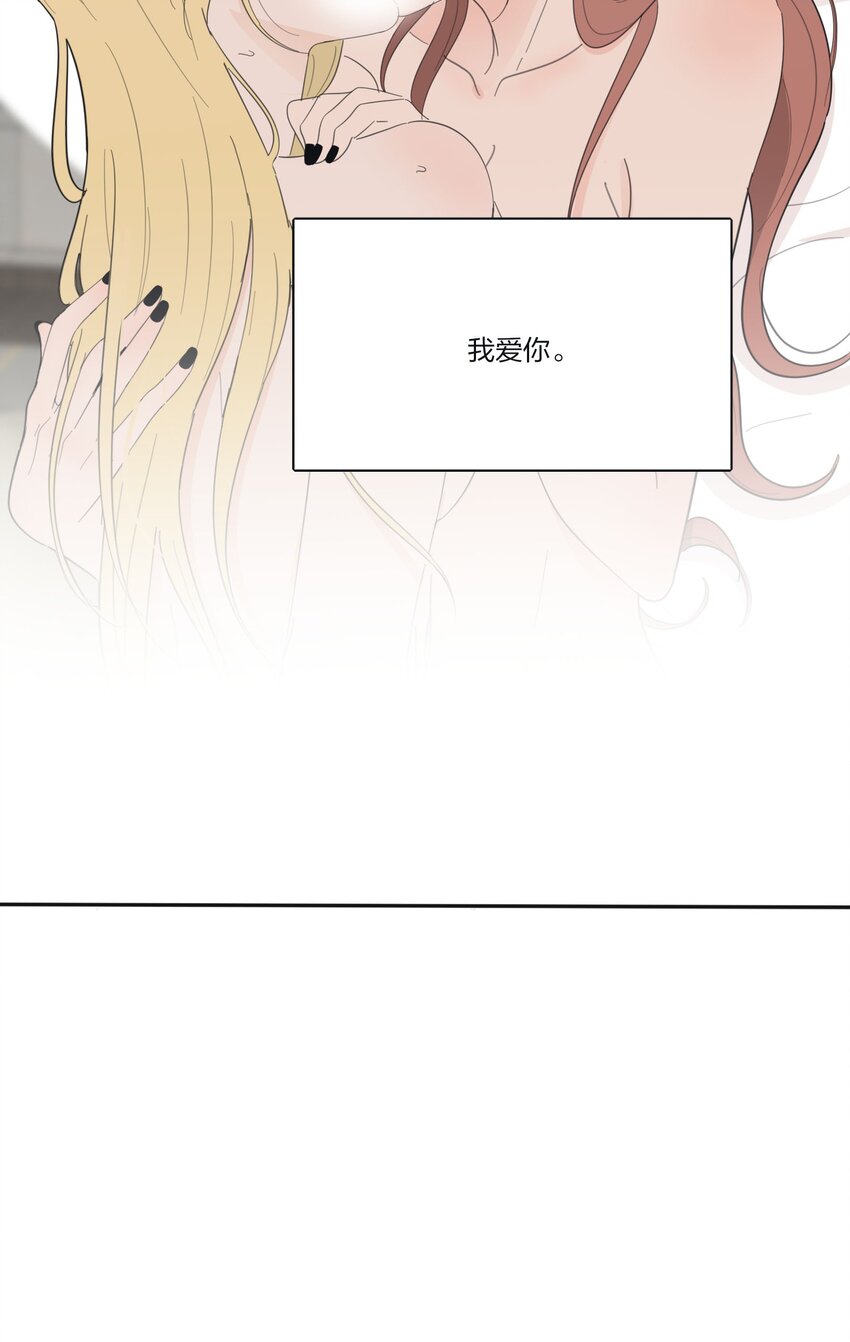 123 爱的证明42