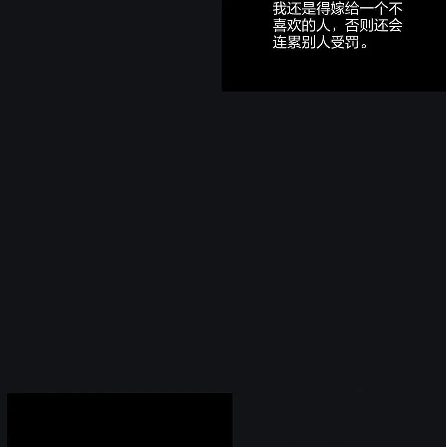 191 落花43