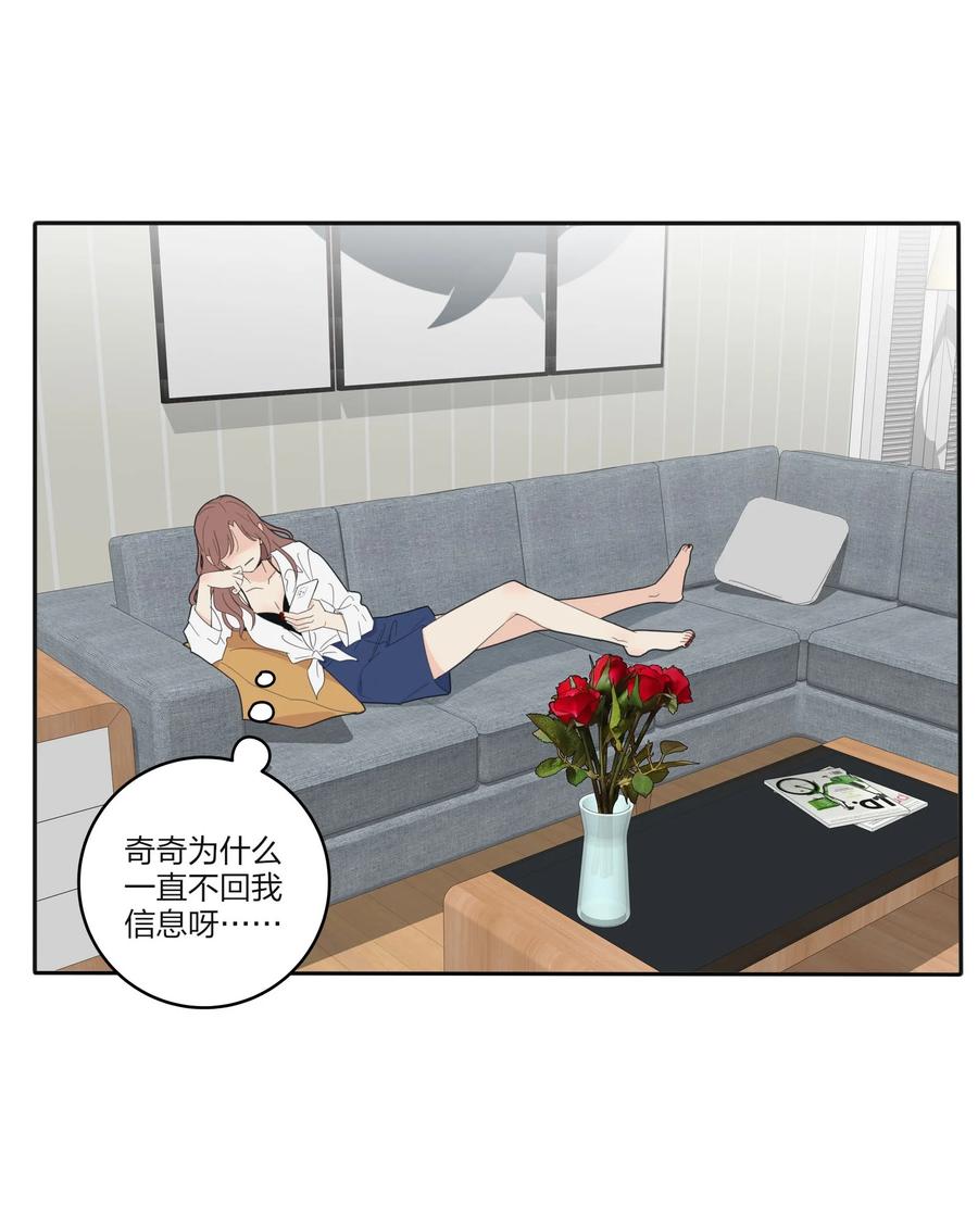 093 霸王硬上弓34