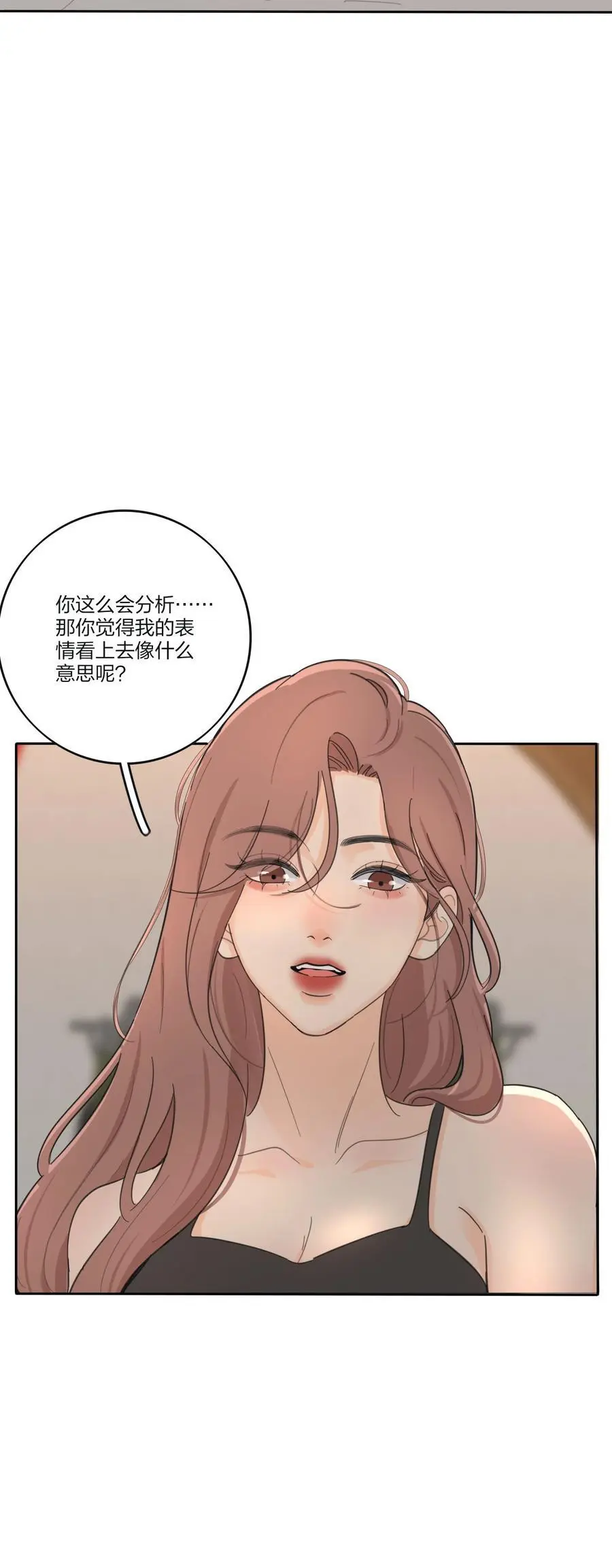 185 美味一刻16