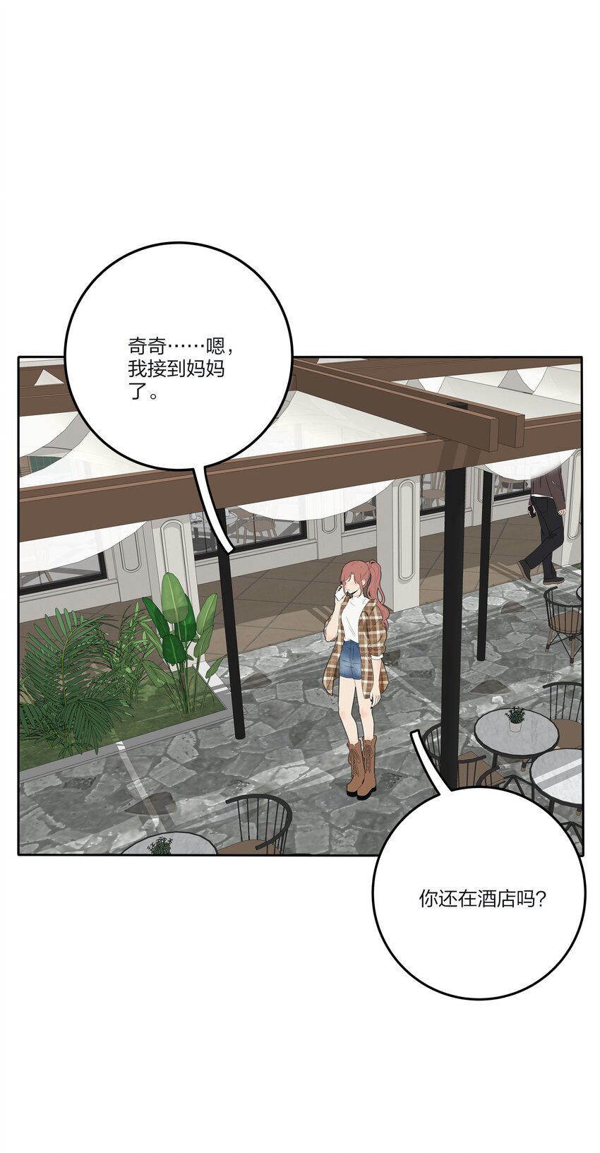 127 激将法40