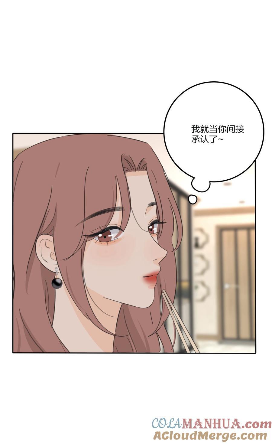 171 好久不见12