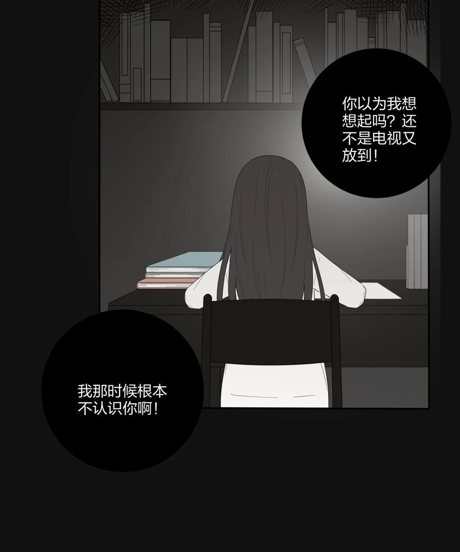 084 海鞘20