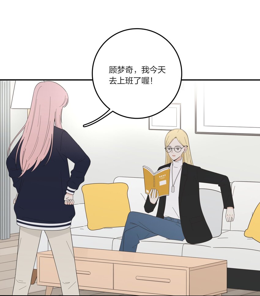 021 教学时间5