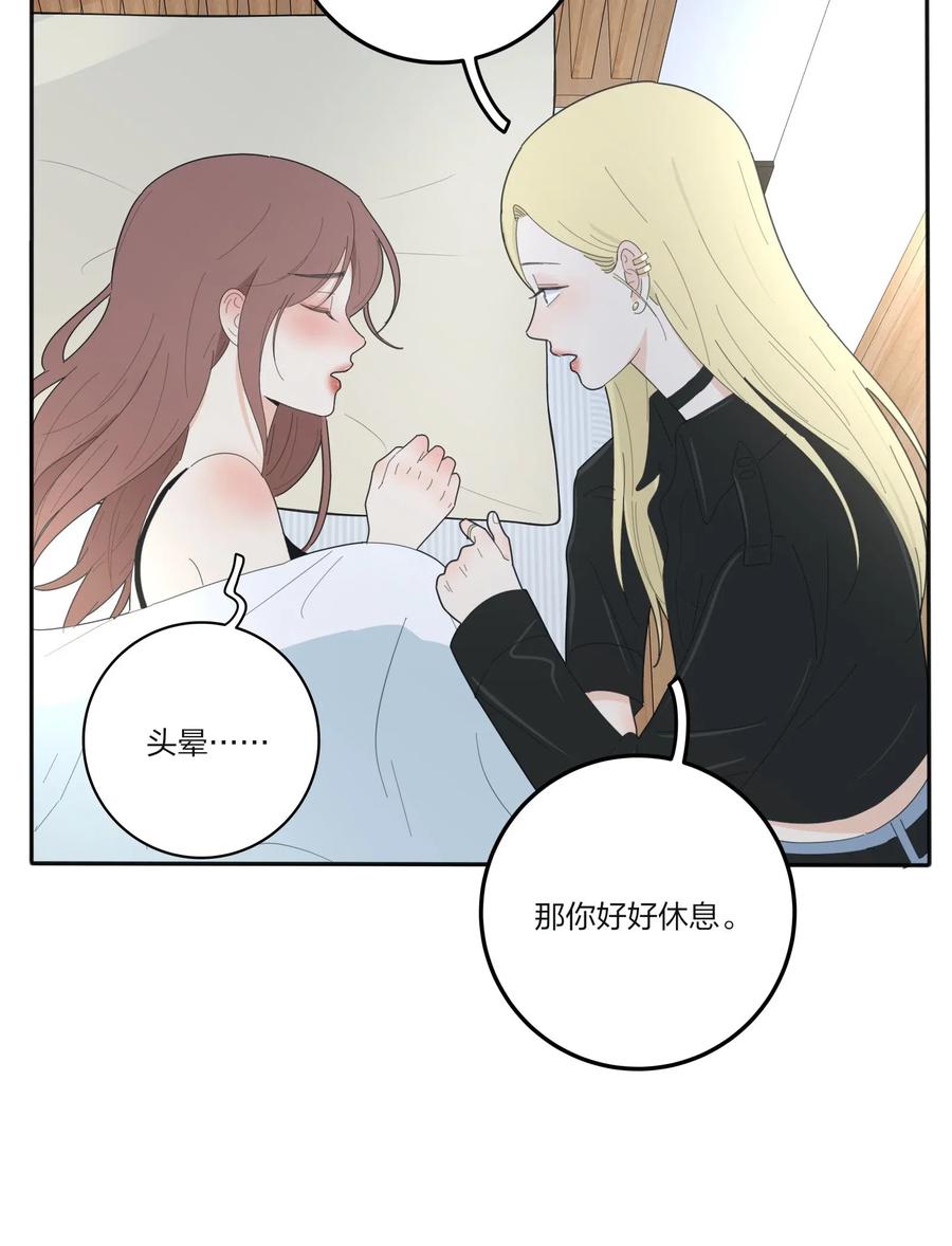 072 跟踪5
