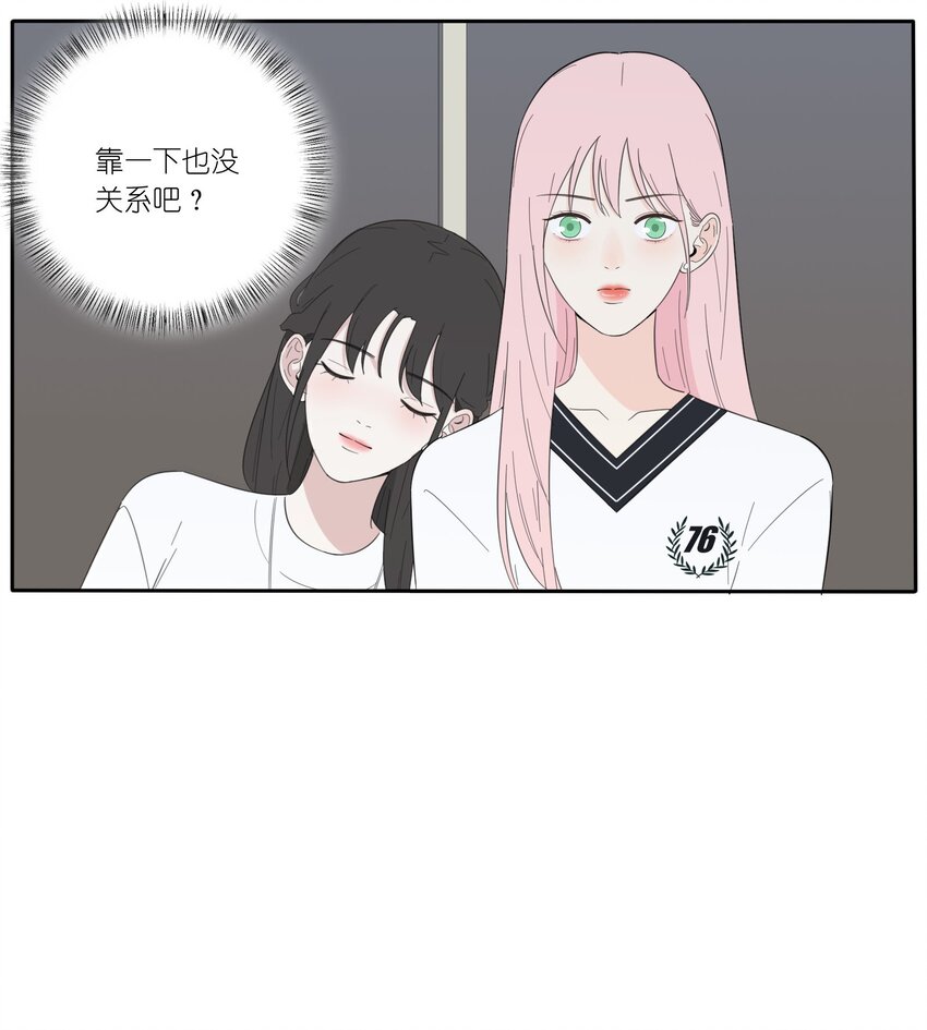 032 不一样吗17